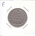 5 ریال دوتاج1345(عالی)