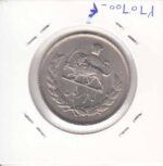 10 ریال 1354مبلغ عددی(بی نهایت عالی)
