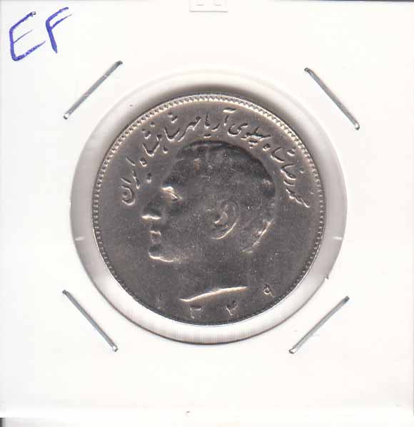 10 ریال1349(بی نهایت عالی) 10 ریال1349(بی نهایت عالی)