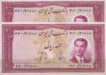 100 ریال 1330(جفت بانکی)