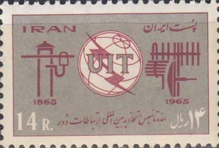 سری ارتباطات 1344
