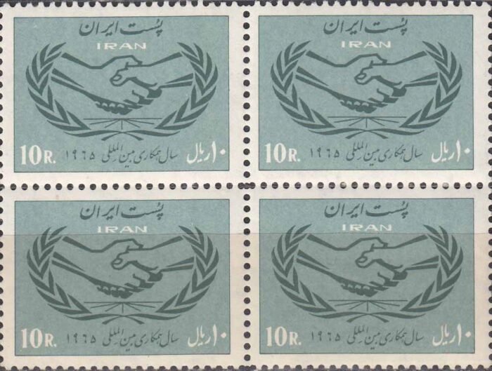 بلوک همکاری بین المللی 1344