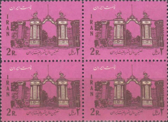 بلوک شصتمین سال مشروطیت 1344
