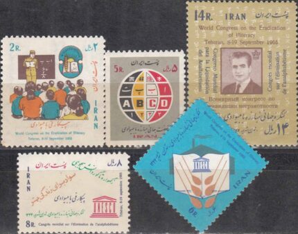 سری پیکار با بیسوادی 1344