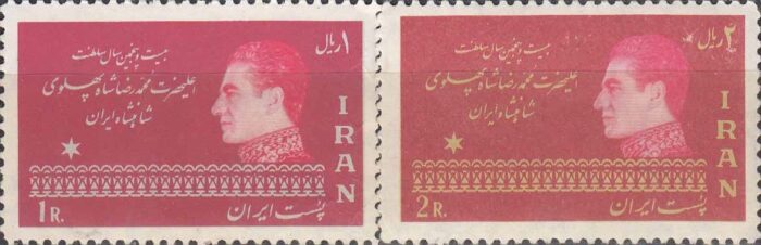 سری بیست وپنجمین سال سلطنت 1344
