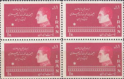 بلوک بیست وپنجمین سال سلطنت 1344