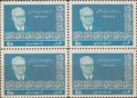 بلوک دیدار رئیس جمهور اطریش 1344