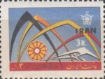 سری افتتاح نمایشگاه ایران 1344