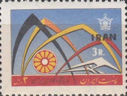 سری افتتاح نمایشگاه ایران 1344
