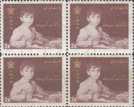 بلوک روز کودک 1344