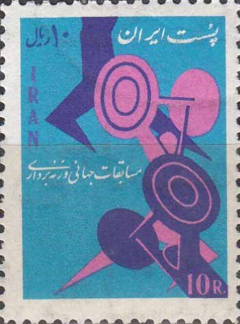 سری مسابقات وزنه برداری 1344