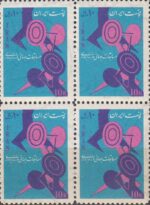 بلوک مسابقات وزنه برداری 1344