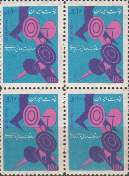 بلوک مسابقات وزنه برداری 1344