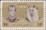 سری دیدار پادشاه عربستان 1344