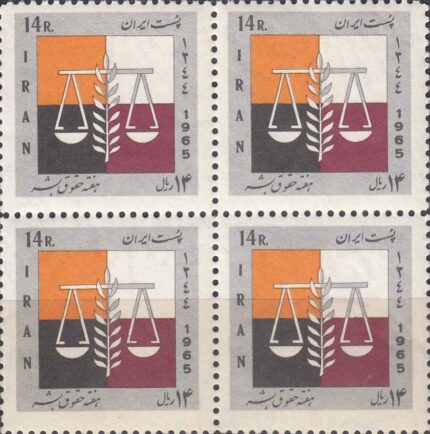 بلوک هفته حقوق بشر 1344