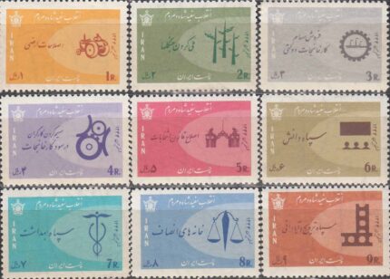 سری انقلاب سفید 1344