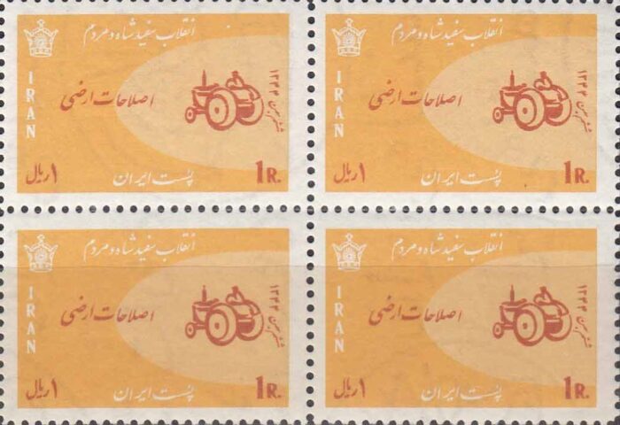 بلوک انقلاب سفید 1344