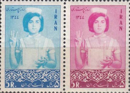 سری روز پرستاری 1344