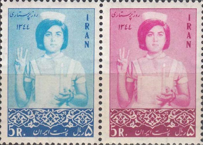 سری روز پرستاری 1344