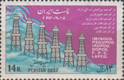 سری تاسیس 6 شرکت نفتی 1344