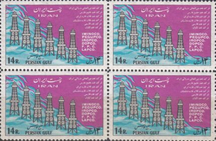 بلوک تاسیس 6 شرکت نفتی 1344