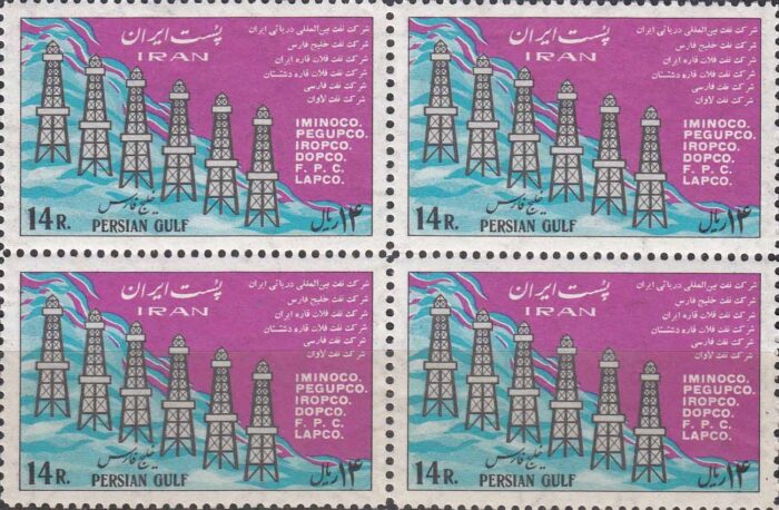 بلوک تاسیس 6 شرکت نفتی 1344