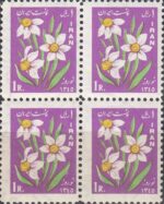 بلوک نوروز 1345