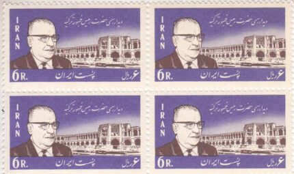 بلوک دیدار رئیس جمهور ترکیه 1345