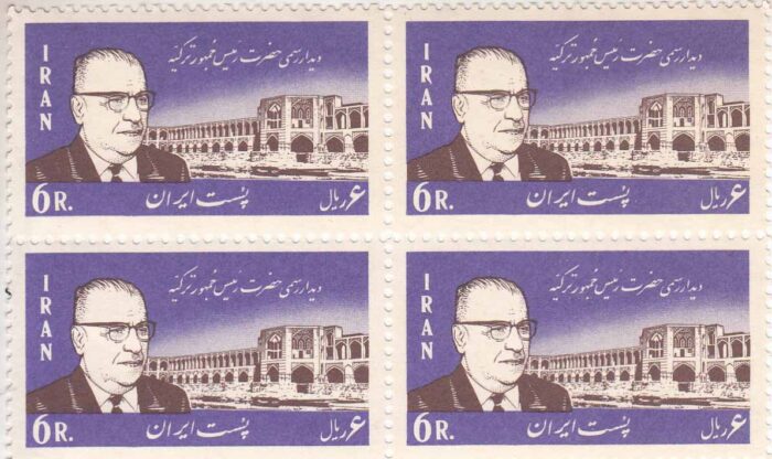 بلوک دیدار رئیس جمهور ترکیه 1345