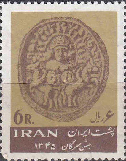 سری جشن مهرگان 1345