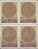 بلوک جشن مهرگان 1345