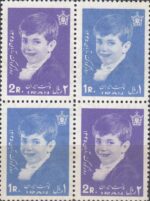 بلوک روز کودک 1345