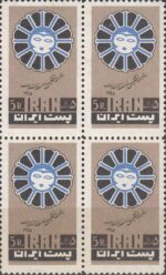 بلوک سازمان زنان ایران 1345