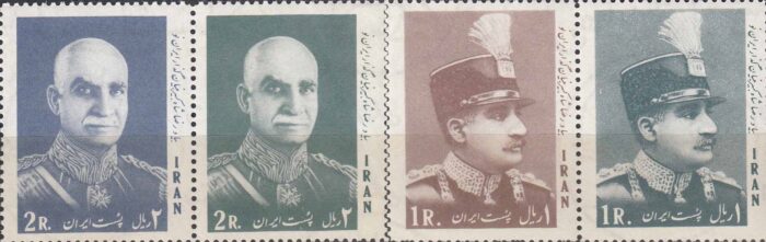 سری رضا شاه پهلوی 1345