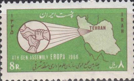 سری سازمان علوم اداری 1345