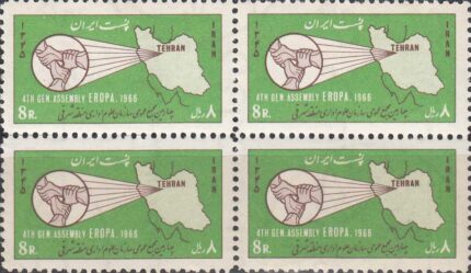 بلوک سازمان علوم اداری 1345