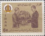 سری اصلاحات ارضی 1345