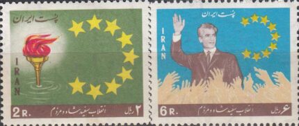 سری انقلاب سفید 1345