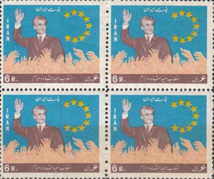 بلوک انقلاب سفید 1345