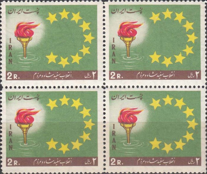 بلوک انقلاب سفید 1345