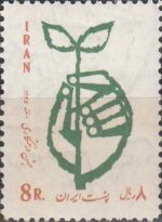 سری جشن درختکاری 1345