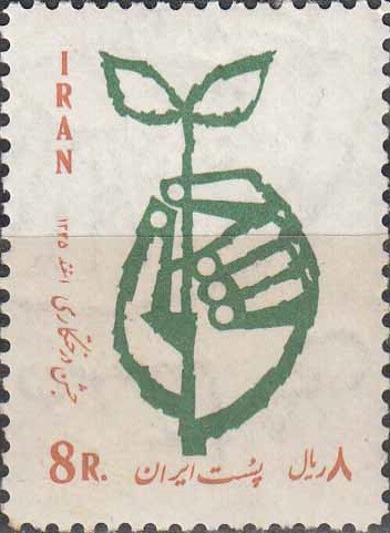 سری جشن درختکاری 1345