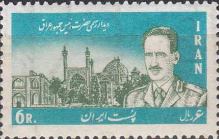 سری دیدار رئیس جمهور عر اق 1345