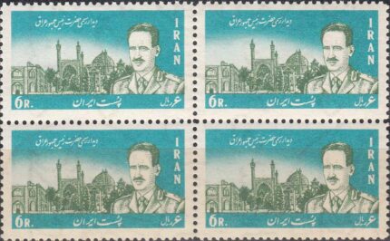 بلوک دیدار رئیس جمهور عراق 1345