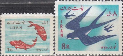 سری نوروز 1346