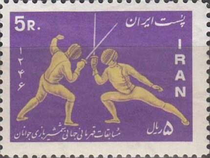 سری مسابقات شمشیر بازی 1346