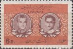 سری دیدار پادشاه تایلند 1346