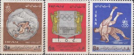 سری کنگره المپیک 1346