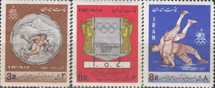 سری کنگره المپیک 1346