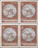 بلوک کنگره المپیک 1346
